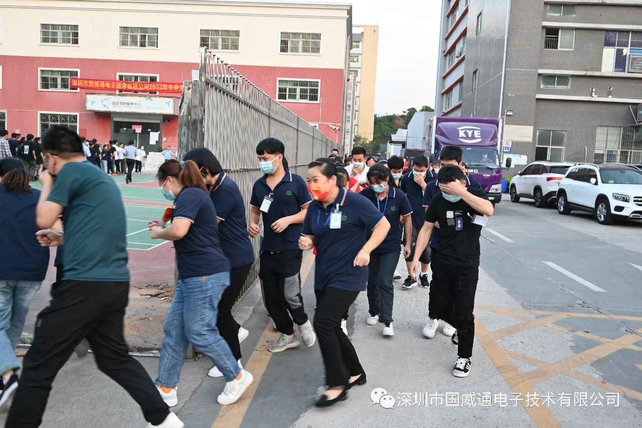 Fire drill 3