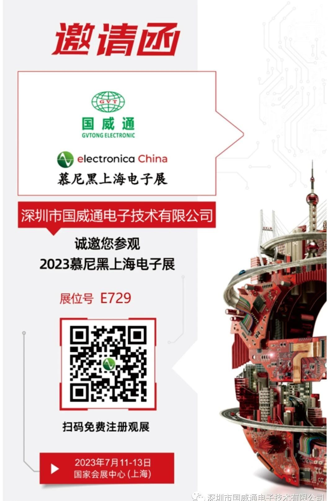 Shanghai
