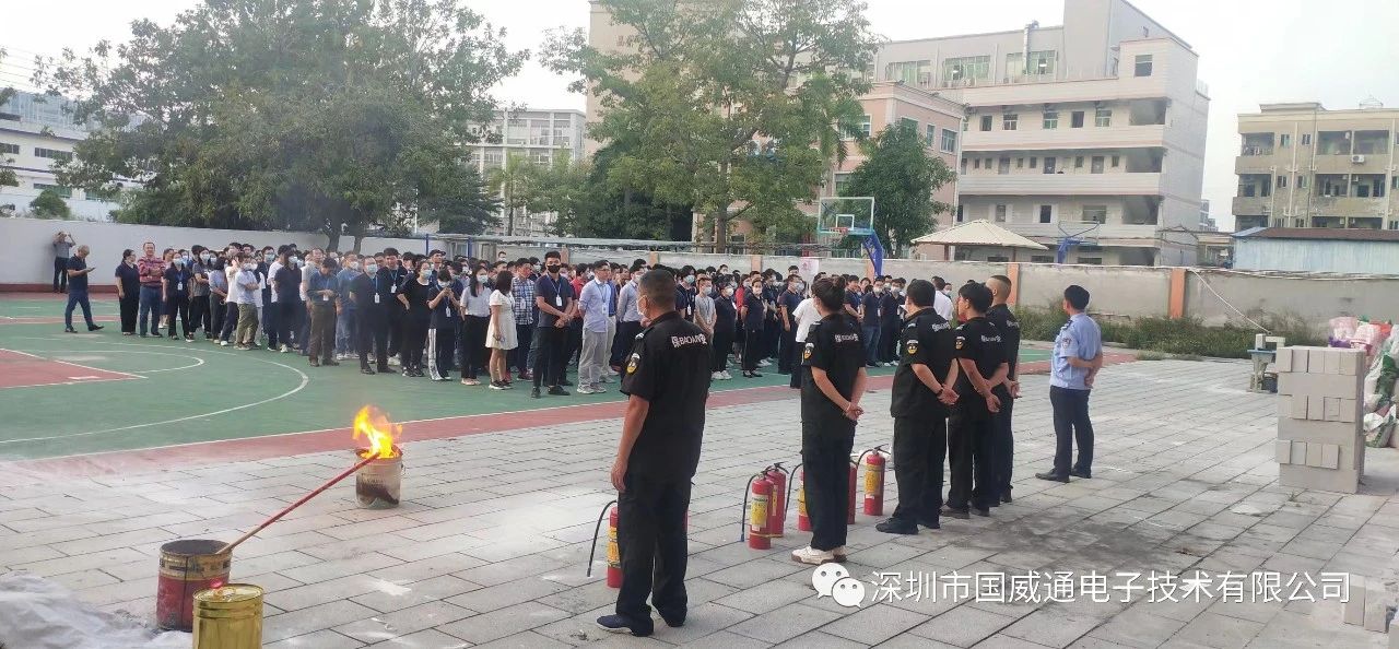 Fire drill 5