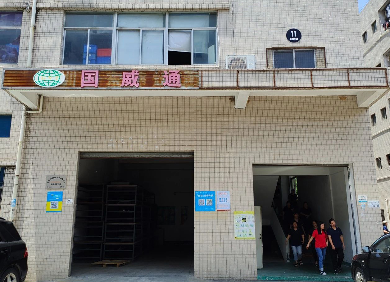 The 13th anniversary of the establishment of the material pit factory 1