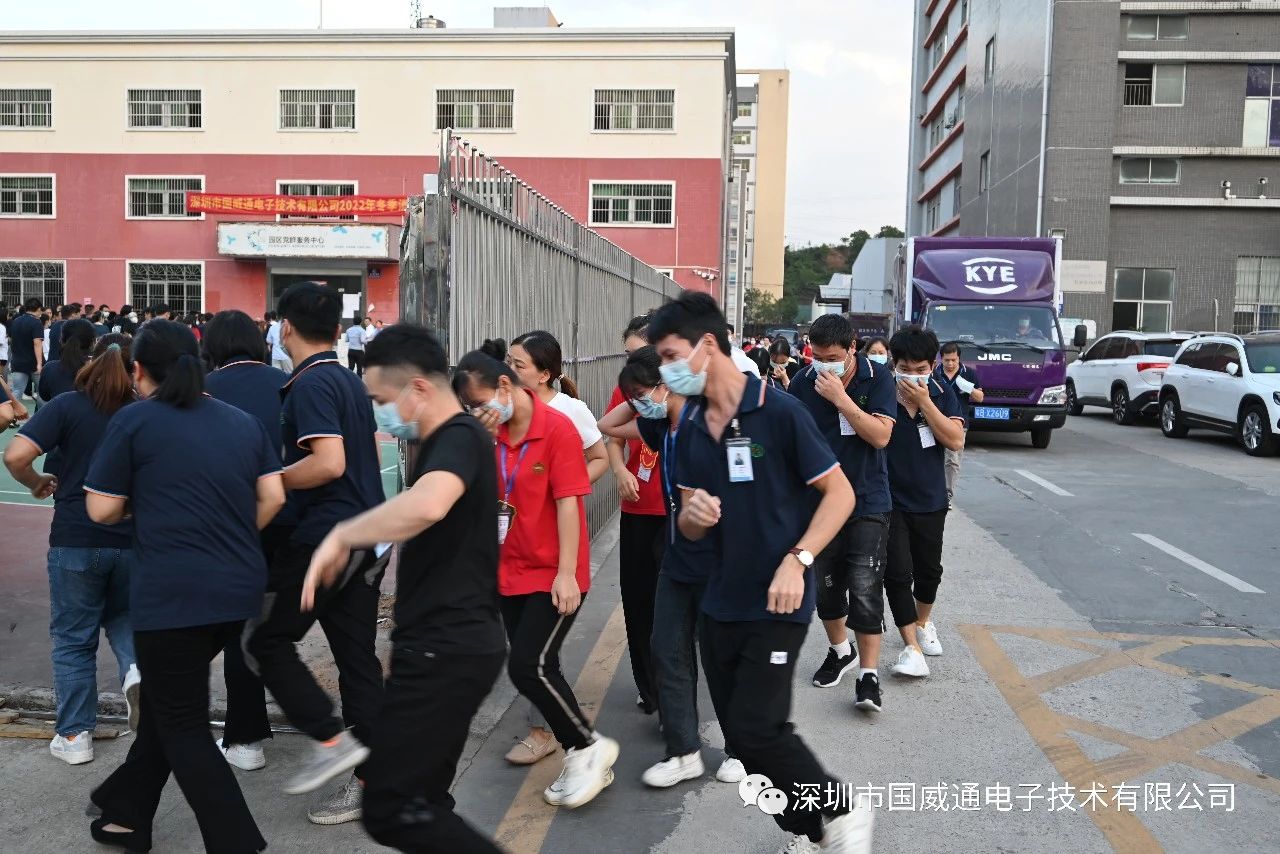 Fire drill 4