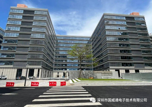 Huizhou 1