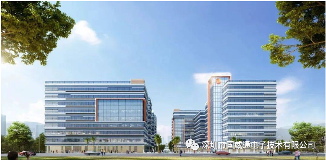 Huizhou