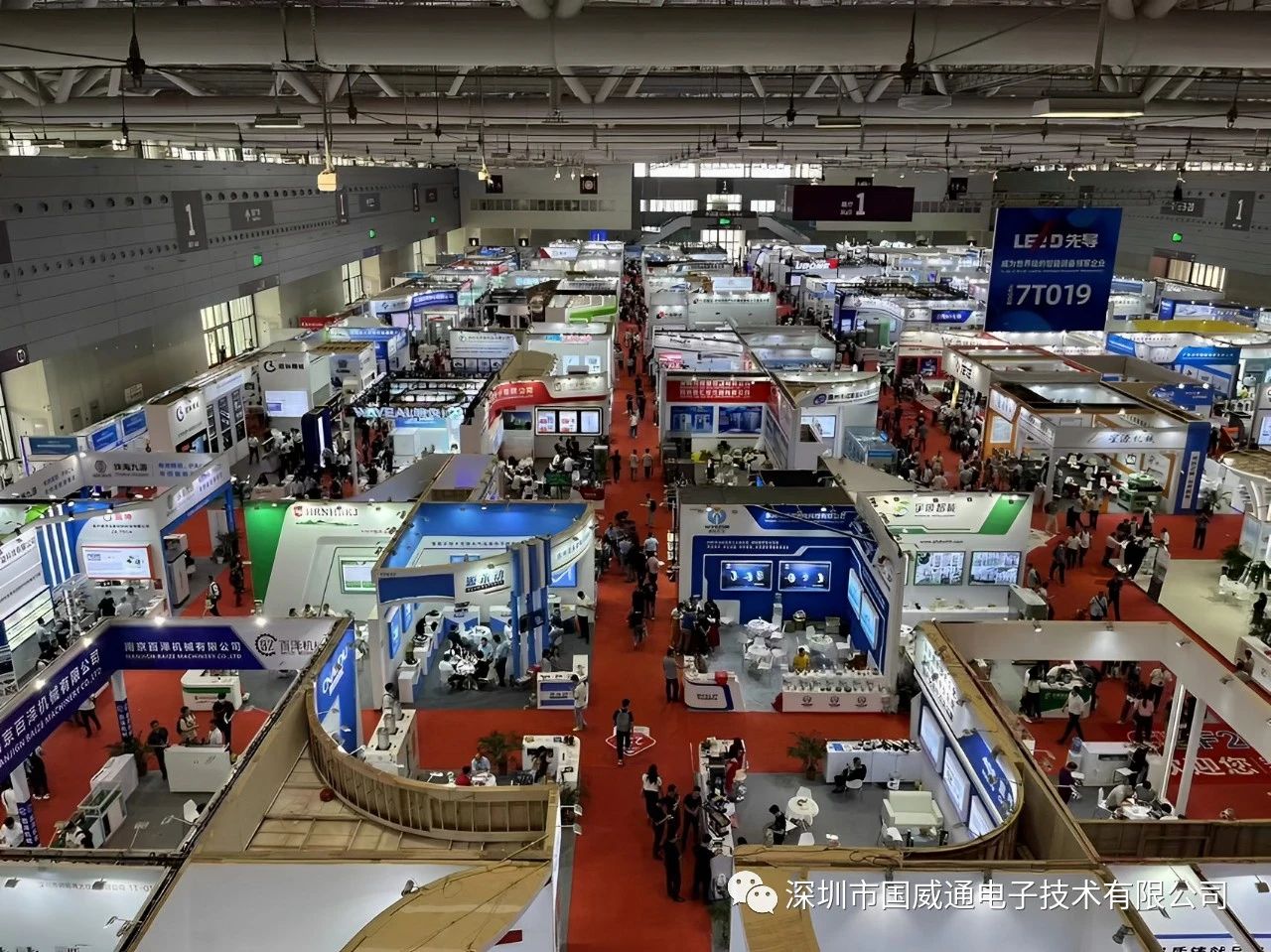 The exhibition ends in May 2