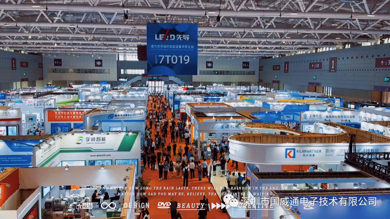 The exhibition ends in May 3
