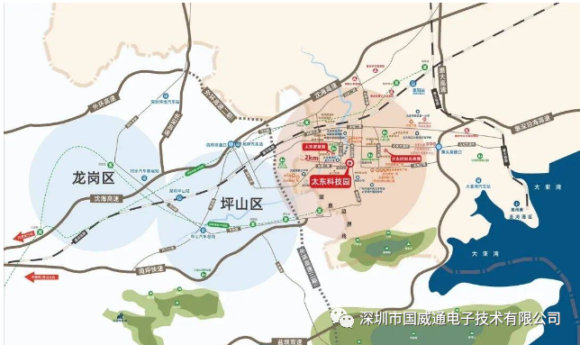 Huizhou 2