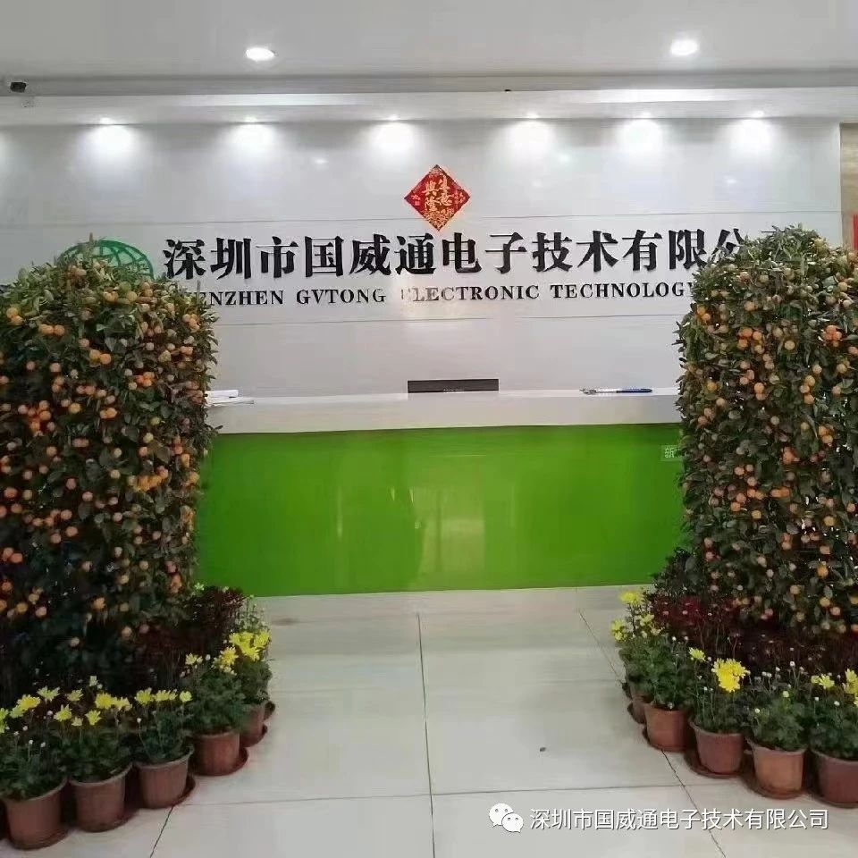 Start of construction picture 2