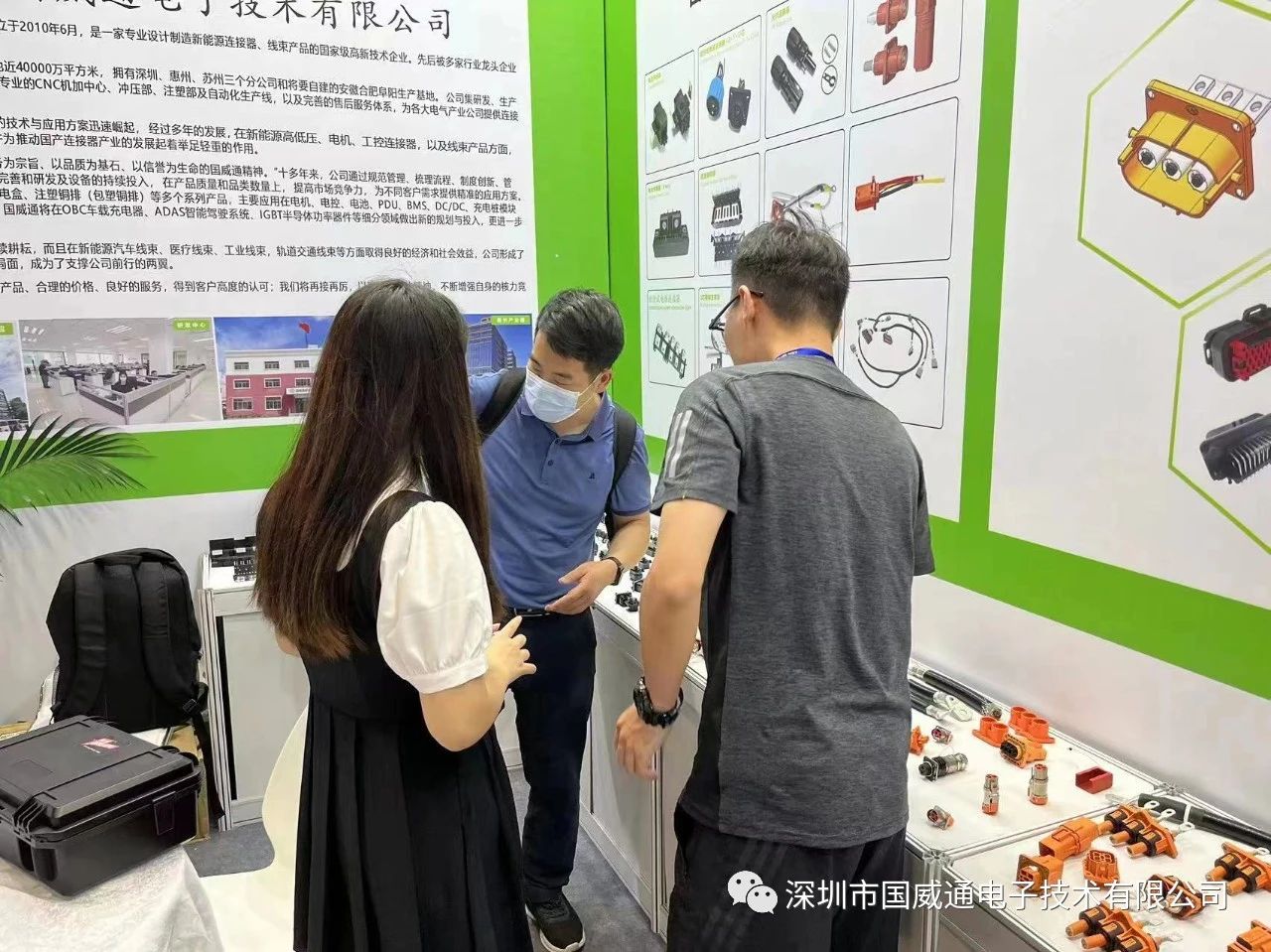 The exhibition ends in May 5