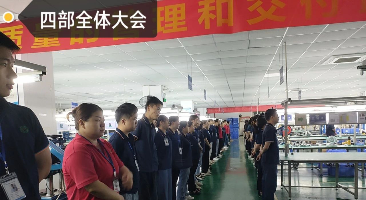 The 13th anniversary of the establishment of the material pit factory 6