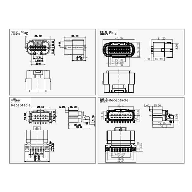 Signal connector-waterproof, double row, 18/26 core
